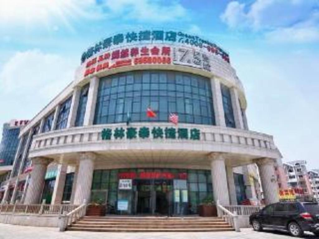 Greentree Inn Shanghai Sheshan National Tourist Resort Express Hotel Eksteriør bilde