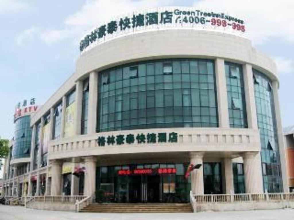 Greentree Inn Shanghai Sheshan National Tourist Resort Express Hotel Eksteriør bilde