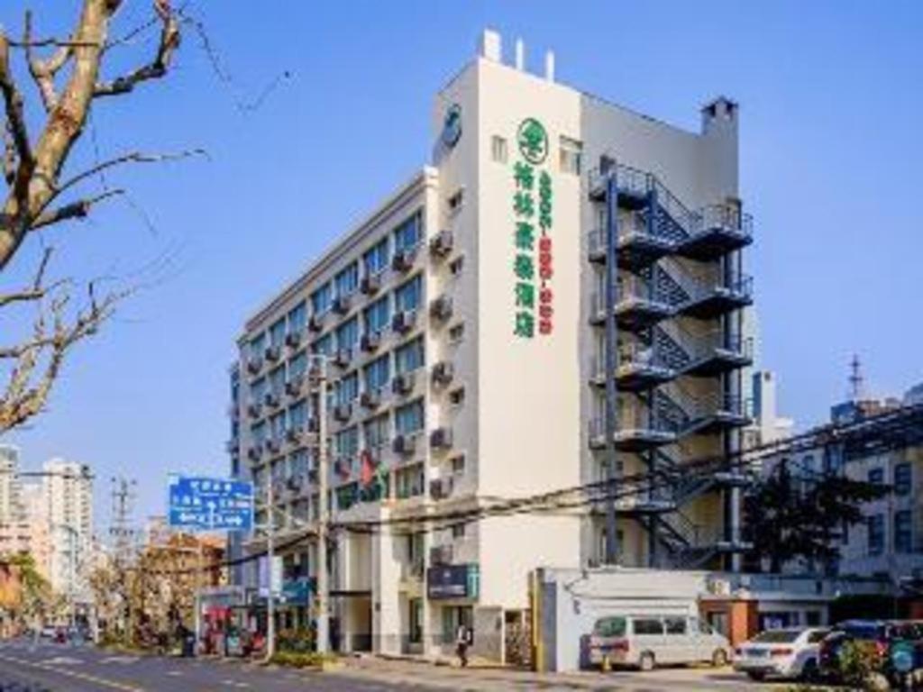 Greentree Inn Shanghai Sheshan National Tourist Resort Express Hotel Eksteriør bilde