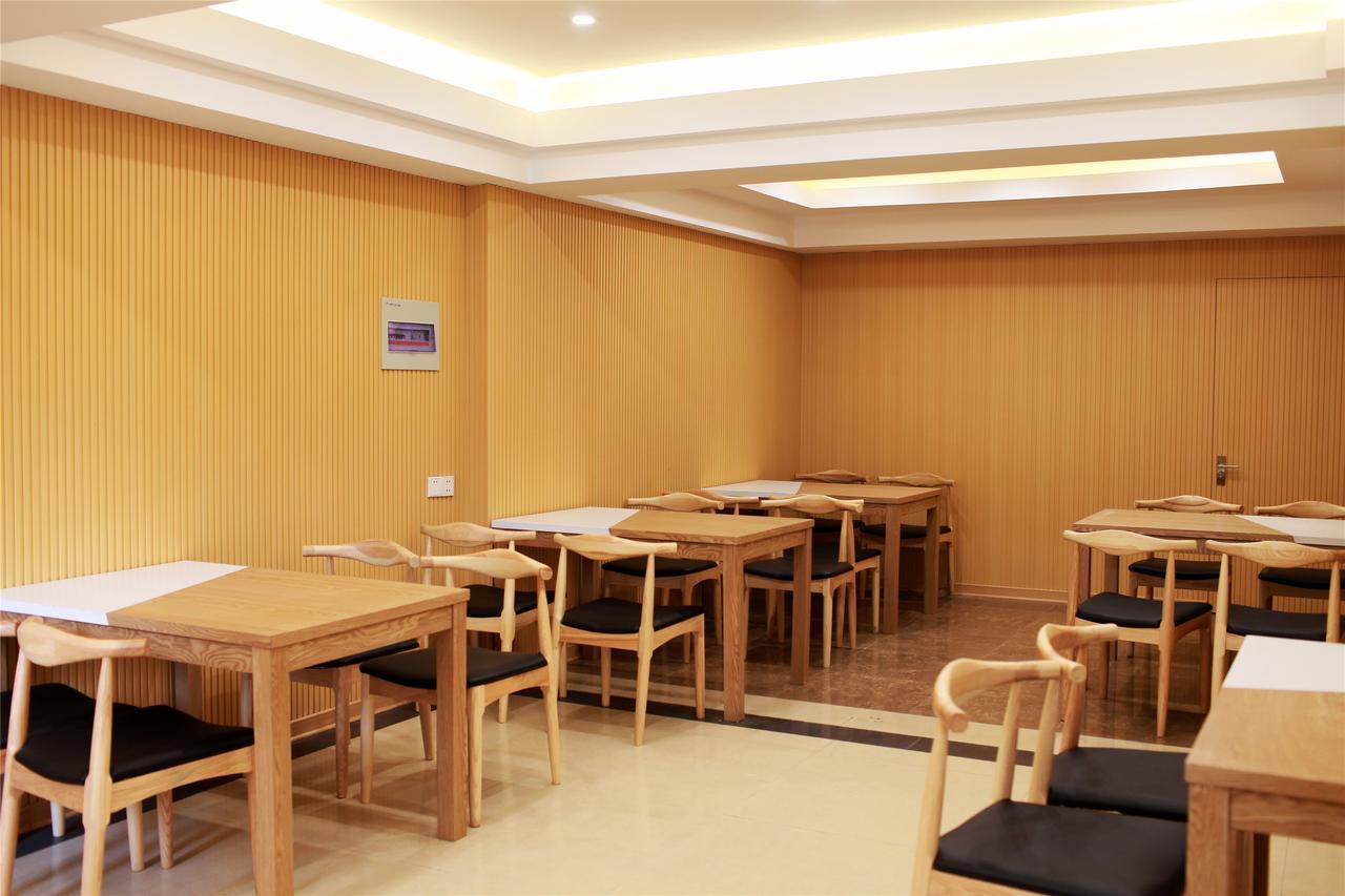 Greentree Inn Shanghai Sheshan National Tourist Resort Express Hotel Eksteriør bilde